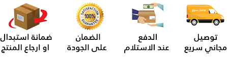 Trust Badge Image